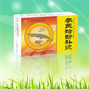 参芪蛤蚧补浆