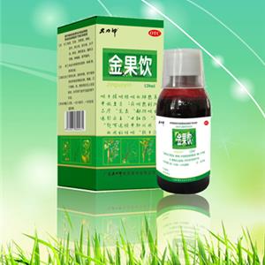 金果饮