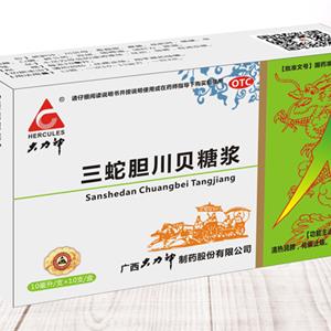 三蛇胆川贝糖浆