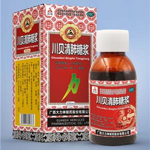 川贝清肺糖浆