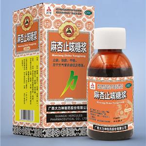 麻杏止咳糖浆