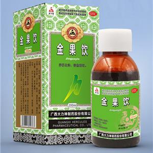 金果饮
