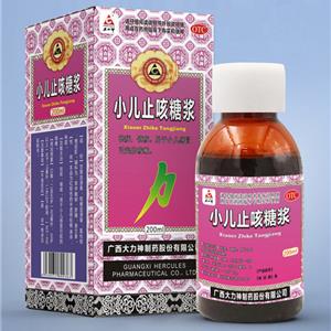 小儿止咳糖浆