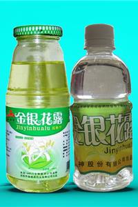 金银花露