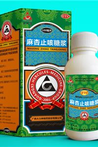 麻杏止咳糖浆