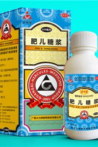 肥儿糖浆