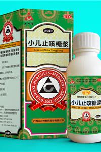 小儿止咳糖浆