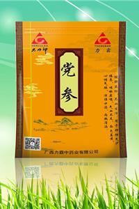 党参
