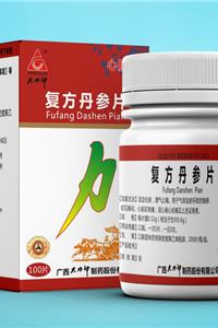 复方丹参片