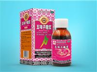 五味子糖浆
