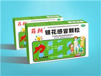 银花感冒颗粒