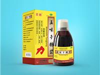 五味子糖浆