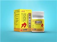 消栓通络片