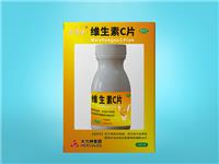 维生素C片