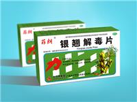 银翘解毒片